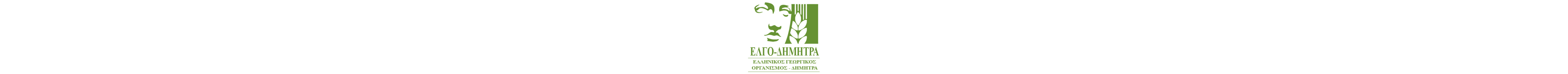 Μάθημα